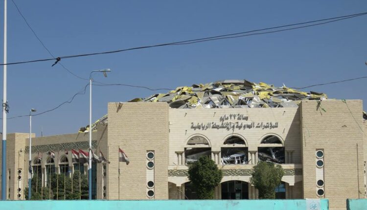 حكومة صنعاء تعلن حجم الدمار الذي طال القطاع الرياضي جراء حرب التحالف