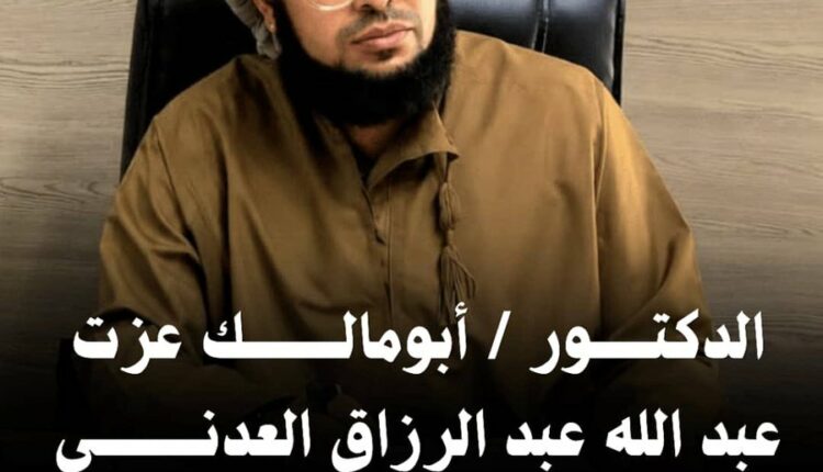 قيادي في مقاومة عدن يفضح السعودية بالوقائع والأدلة