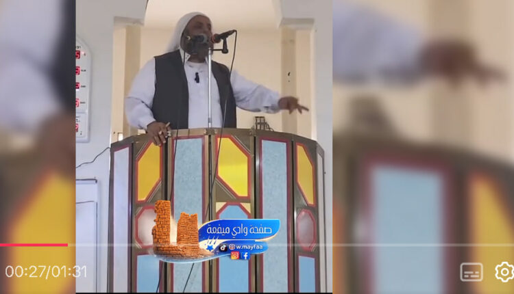 شبوة.. توجيهات سعودية بإدراج “الجهاد من أجل رفع الحصار عن السعودية” بخطب الجمعة