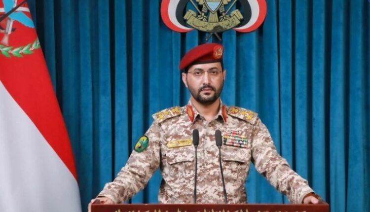 قوات صنعاء تعلن إمطار مواقع اقتصادية وعسكرية في السعودية بعشرات الصواريخ والمسيرات