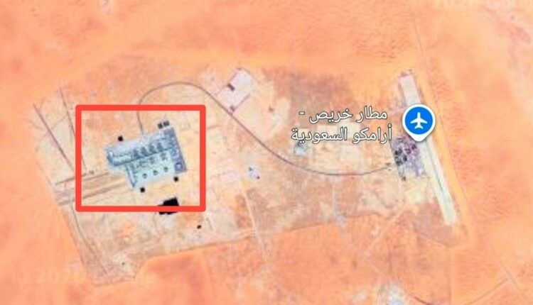 صور فضائية تكشف حرائق في منشأة أرامكو شمال شرق الرياض