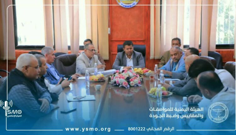 صنعاء تعزز جودة المنتجات وتسهل انسيابها في الأسواق