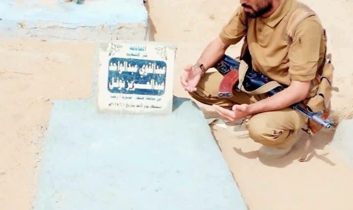 مقتل قيادي عسكري في قوات الإصلاح مع عدد من الجنود في جبهة مأرب