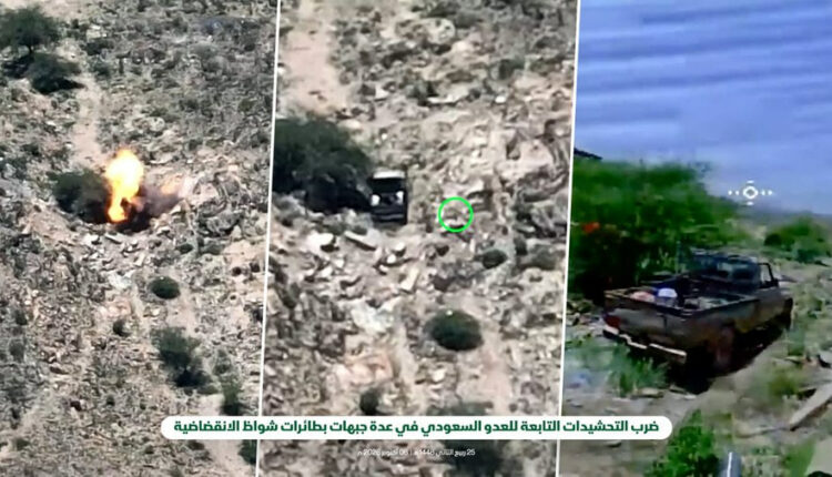 مشاهد جديدة لضربات “شواظ” على تحشيدات التحالف السعودي
